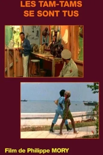 The Tam Tams Are Silent movie poster - Entertainment content