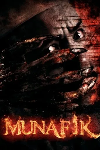 Munafik movie poster - Rated 6.4/10