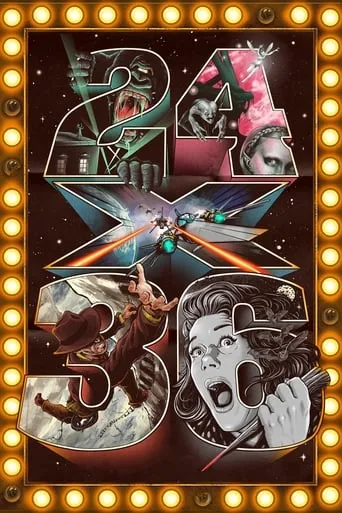 24×36 movie poster - Rated 6.9/10
