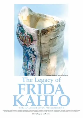 The Legacy of Frida Kahlo movie poster - Entertainment content