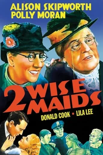 Two Wise Maids movie poster - Entertainment content