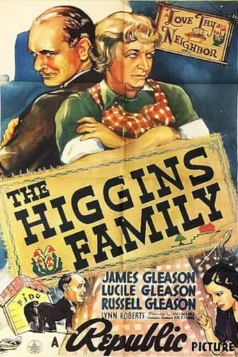 The Higgins Family movie poster - Entertainment content