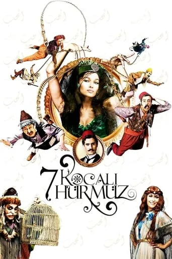 7 Husbands for Hurmuz movie poster - Rated 6/10