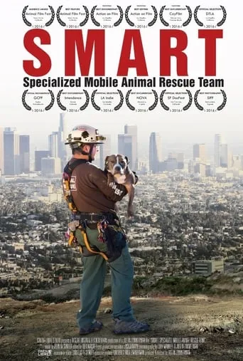 Smart movie poster - Rated 5.8/10