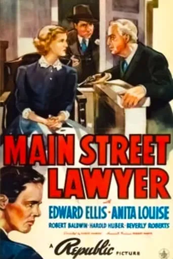 Main Street Lawyer movie poster - Rated 2/10
