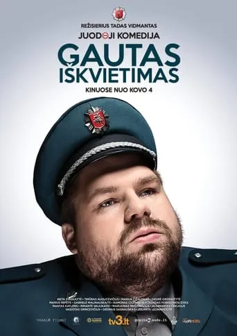 What's Your Emergency? movie poster - Rated 6.2/10