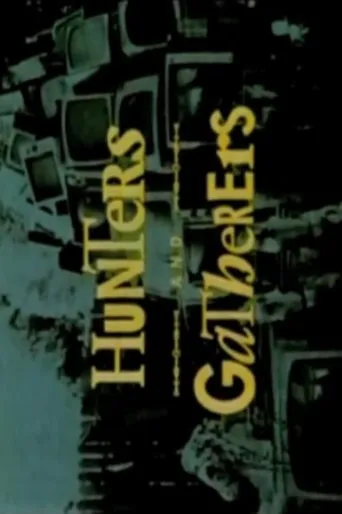 Hunters and Gatherers movie poster - Entertainment content