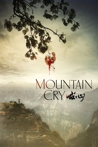 Mountain Cry movie poster - Rated 6.7/10