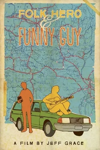 Folk Hero & Funny Guy movie poster - Rated 5.2/10
