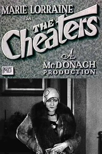 The Cheaters movie poster - Rated 5.2/10