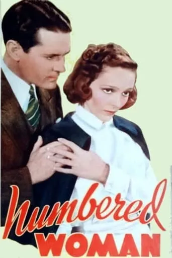 Numbered Woman movie poster - Entertainment content