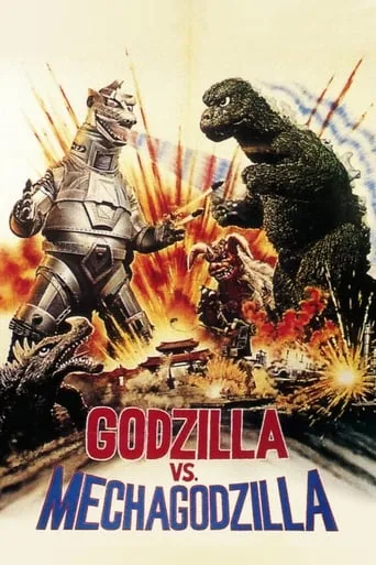 Godzilla vs. Mechagodzilla movie poster - Rated 7/10