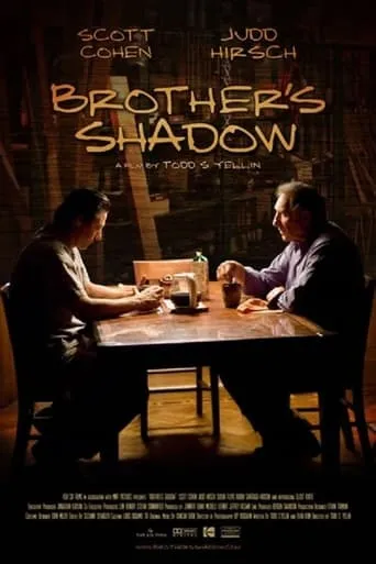 Brother's Shadow movie poster - Rated 4.9/10