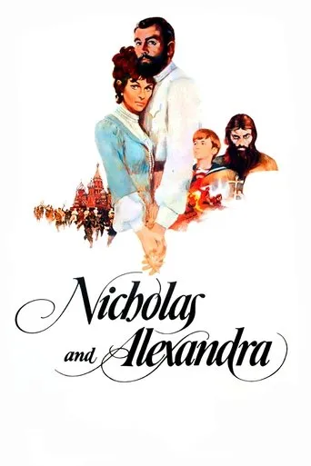 Nicholas and Alexandra movie poster - Rated 6.959/10