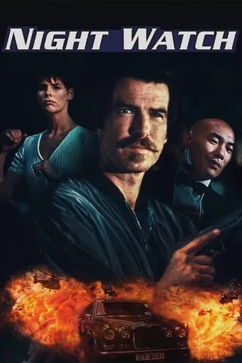 Night Watch movie poster - Rated 4.6/10