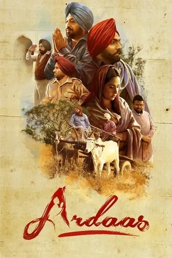 Ardaas movie poster - Rated 7.7/10