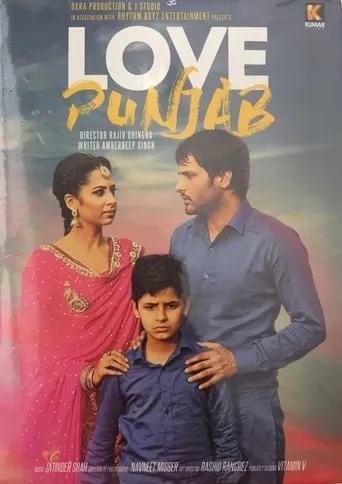 Love Punjab movie poster - Rated 8.2/10