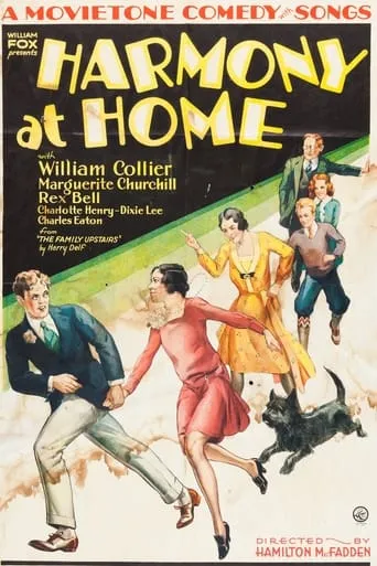 Harmony at Home movie poster - Entertainment content