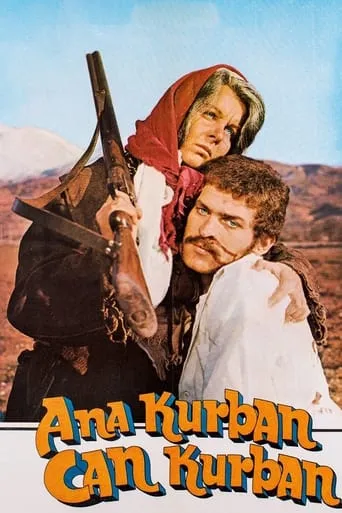 Ana Kurban Can Kurban movie poster - Entertainment content
