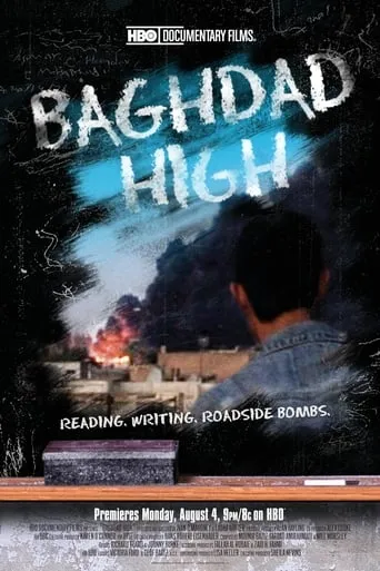 The Boys from Baghdad High movie poster - Rated 6/10