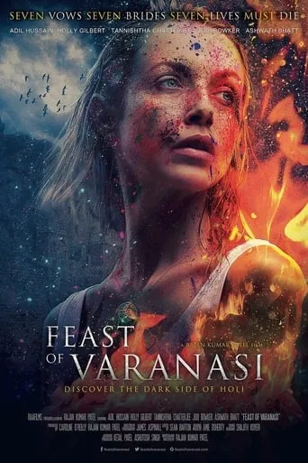 Feast of Varanasi movie poster - Entertainment content