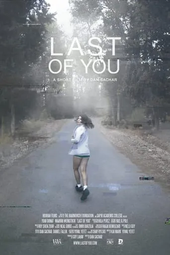 Last of You movie poster - Rated 8/10