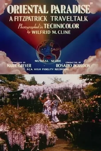 Oriental Paradise movie poster - Rated 5/10