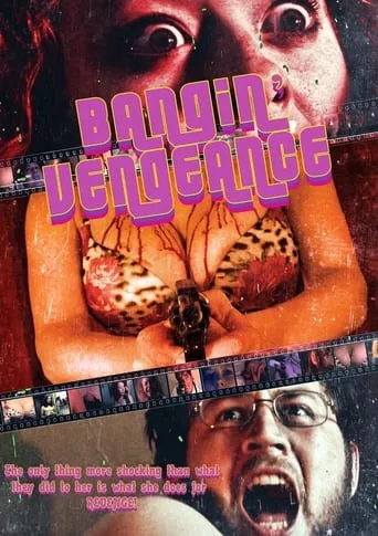Bangin' Vengeance! movie poster - Rated 5/10