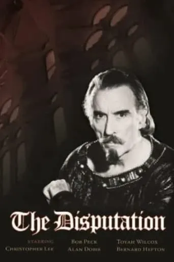 The Disputation movie poster - Rated 1/10