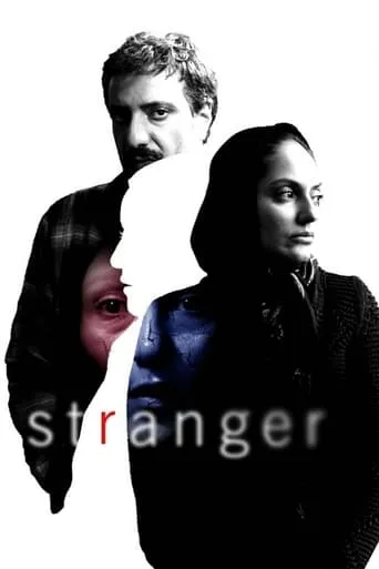 Stranger movie poster - Entertainment content