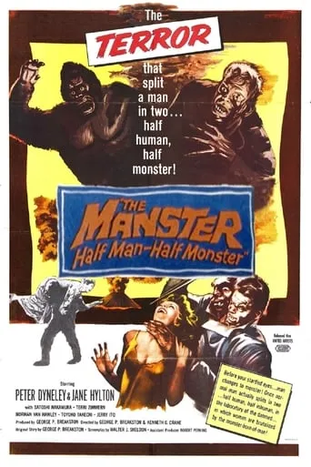 The Manster movie poster - Rated 4.4/10