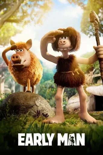 Early Man movie poster - Rated 6.145/10