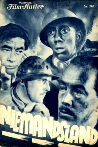 Hell on Earth movie poster - Rated 5.9/10