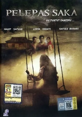 Pelepas Saka movie poster - Entertainment content