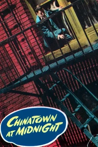 Chinatown at Midnight movie poster - Rated 5.6/10