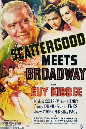 Scattergood Meets Broadway movie poster - Entertainment content
