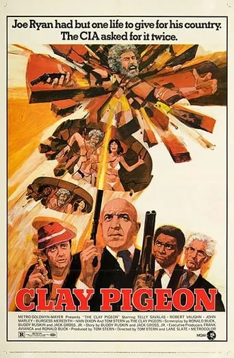 Clay Pigeon movie poster - Rated 3.4/10