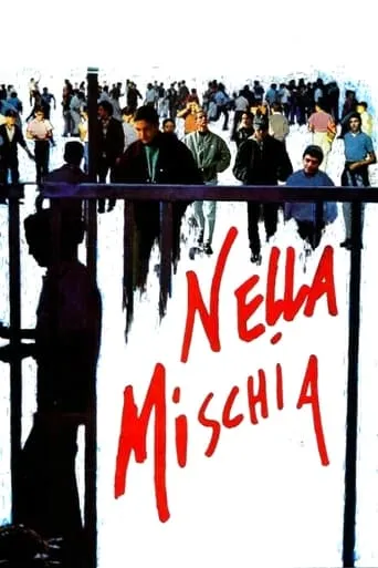 Nella mischia movie poster - Rated 6/10
