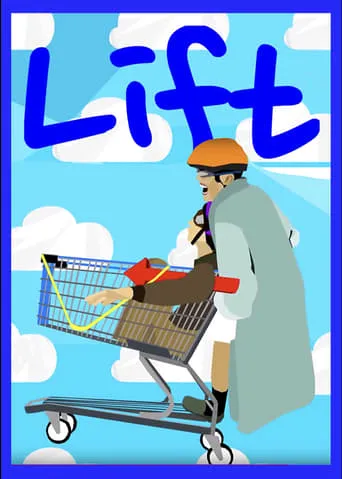 Lift movie poster - Entertainment content