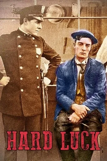 Hard Luck movie poster - Rated 6.8/10