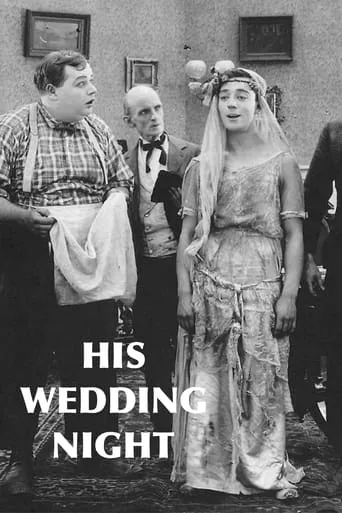 His Wedding Night movie poster - Rated 5.5/10