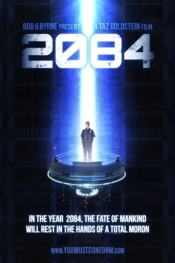 2084 movie poster - Rated 5/10