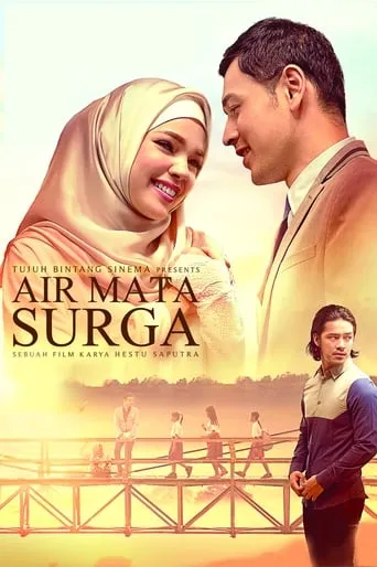 Air Mata Surga movie poster - Rated 6/10