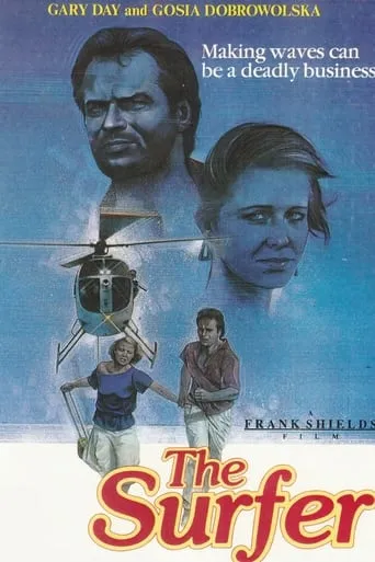 The Surfer movie poster - Rated 5/10