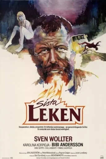Sista leken movie poster - Entertainment content