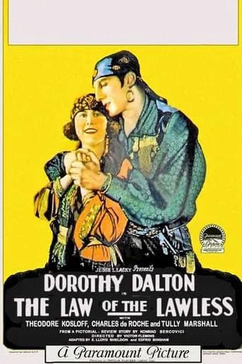 Law of the Lawless movie poster - Entertainment content