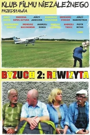 Byzuch 2 movie poster - Entertainment content