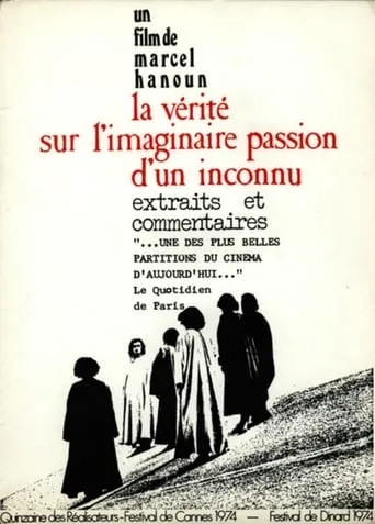 The Truth About the Imaginary Passion of an Unknown movie poster - Rated 4.9/10