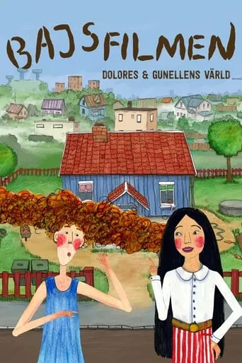 The World of Dolores and Gunellen movie poster - Rated 2/10