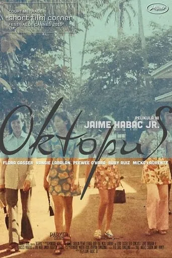 Oktopus movie poster - Rated 8/10